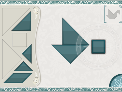 Tangram HD Lite screenshot 2