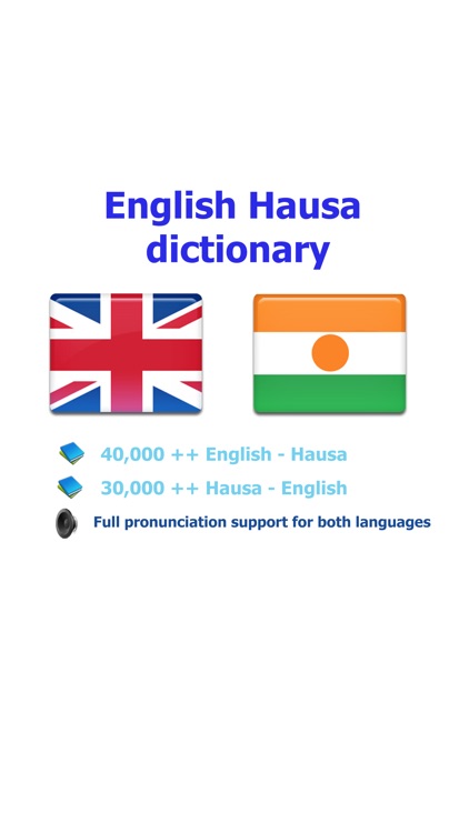 English Hausa best dictionary translate - Turanci Hausa mafi kyau kamus fassara