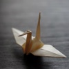Let's Make Origami - Learn How To Make Origami The Easy Way