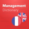 Verbis Dictionary - English – French Dictionary of Management Terms. Français — Anglais Dictionnaire des Termes de Gestion