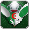 Algerie Fennecs