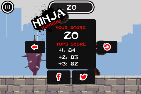 Ninja Kunren screenshot 3