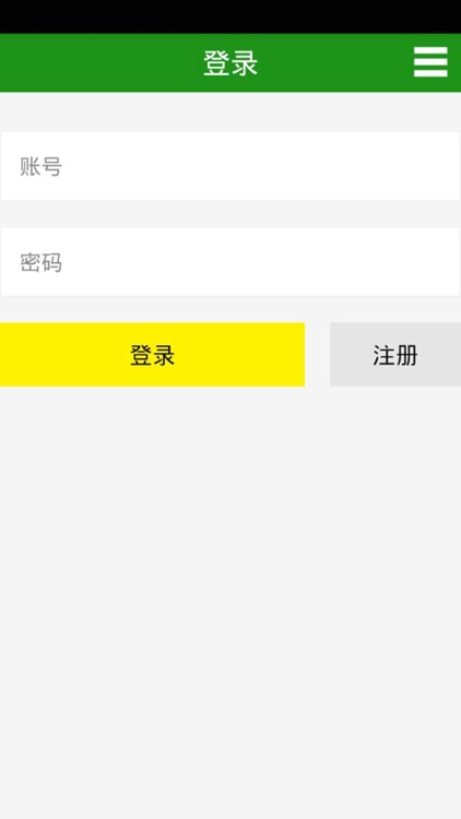 功能沙发网 screenshot-4