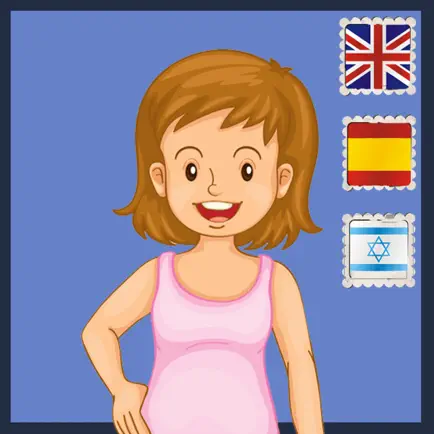 My Body english spanish hebrew Cheats