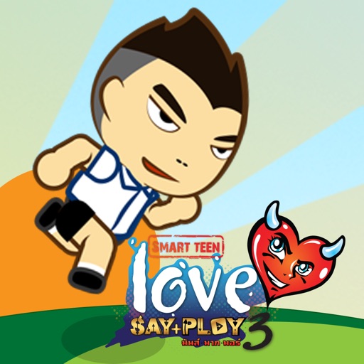Love Say Play iOS App