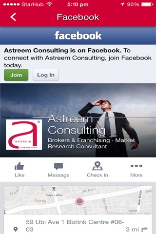 Astreem Consulting screenshot 3