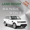 Запчасти Land Rover Range