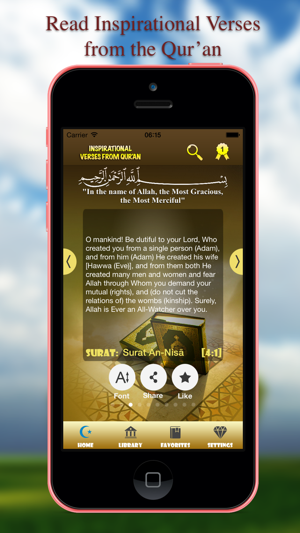 Inspirational Verses from Qur'an(圖1)-速報App