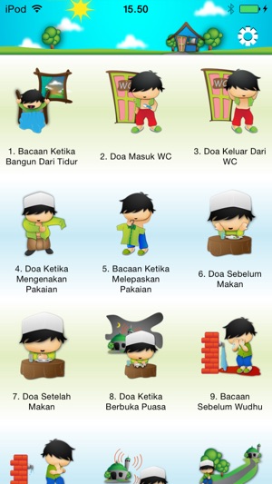 Muslim Kids Series : Dua (Supplications and Rem...(圖3)-速報App