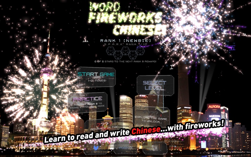 Word Fireworks: Learn Chinese! thumbnail 1