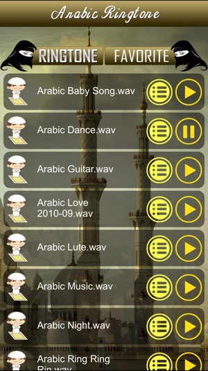 Arabic Ringtones- رب صوت النغمات العربية(圖3)-速報App