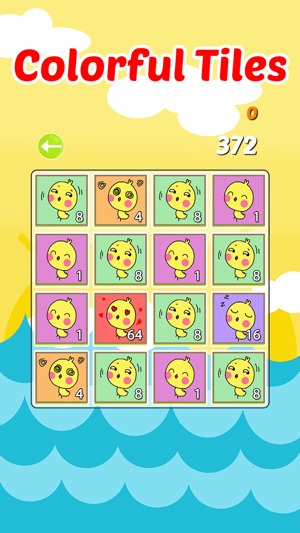 2048 Naughty Ducks: Match The Ducklings Tiles Numbers Puzzle(圖2)-速報App