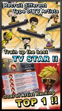 Game screenshot TV Magnate apk