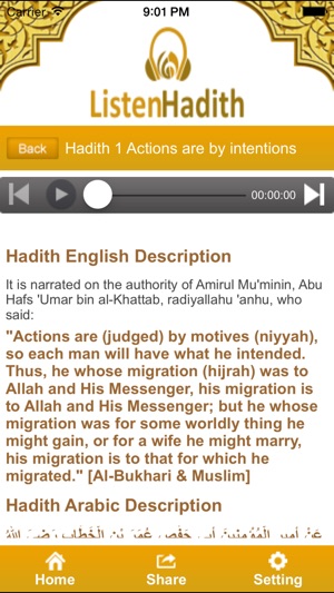 Listen Hadith(圖3)-速報App