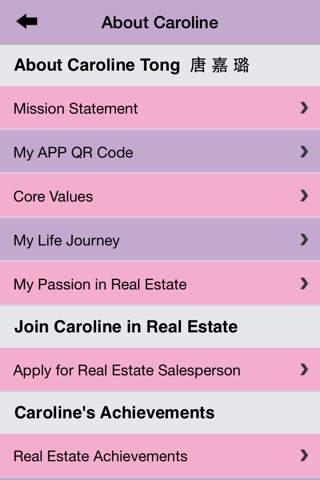 Caroline Tong Real Estate screenshot 2