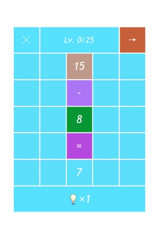 Arithmetic HQ screenshot 4