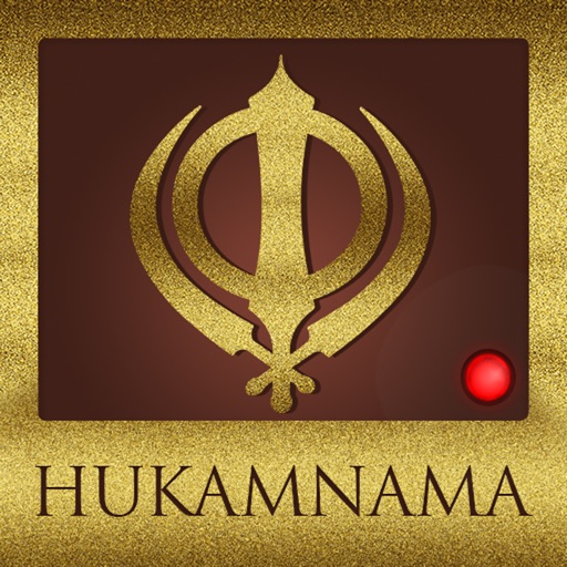 Hukamnama Download