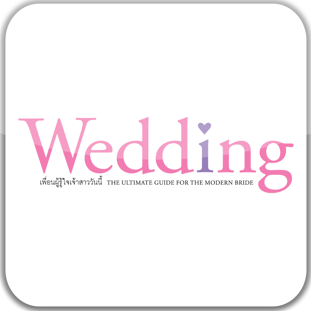 Wedding Magazine App Icon
