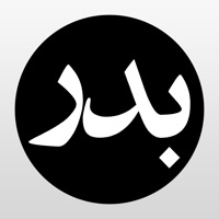 Badr