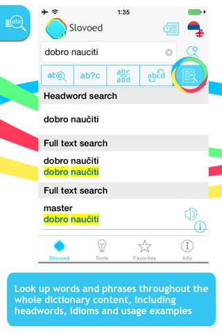 English <-> Serbian Slovoed Compact talking dictionary screenshot 2