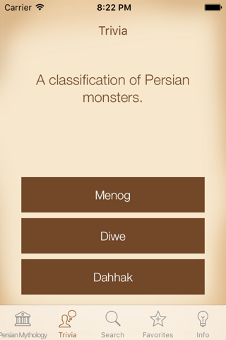 Mythology - Persian Edition screenshot 4