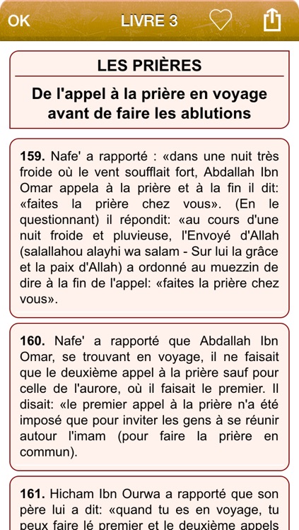 Muwatta of Imam Malik in French