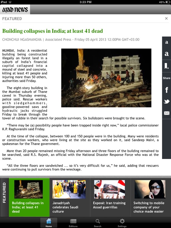 Arab News (for iPad)