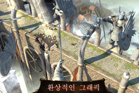 Dungeon Hunter 4 screenshot 3