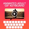 Animated Adult GIF Keyboard