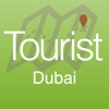 Dubai Tourist Map