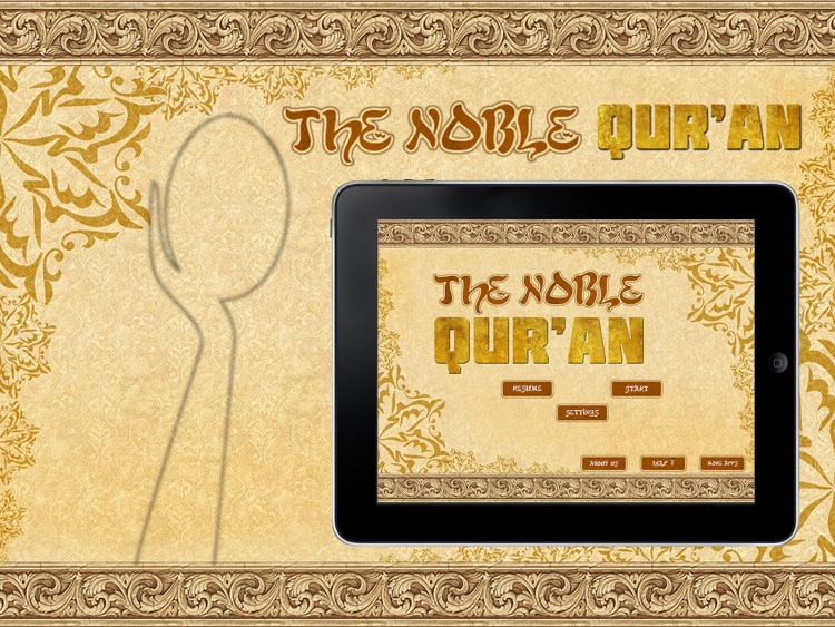 The Noble Quran by Abdullah Yusuf Ali