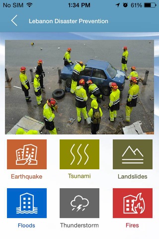 Lebanon Disaster Management screenshot 2
