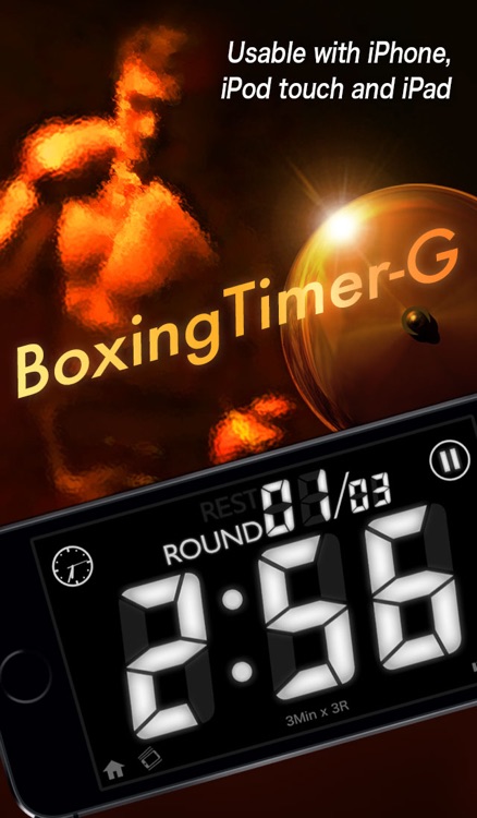 Boxing Timer G - Boxing Workout interval round timer screenshot-0