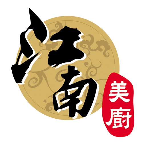 江南美廚酒家 icon