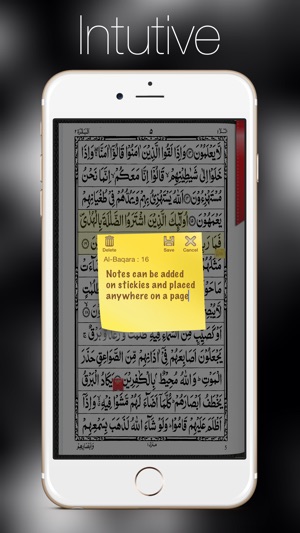 Quran Kareem 13 Line for iPhone & iPod(圖4)-速報App