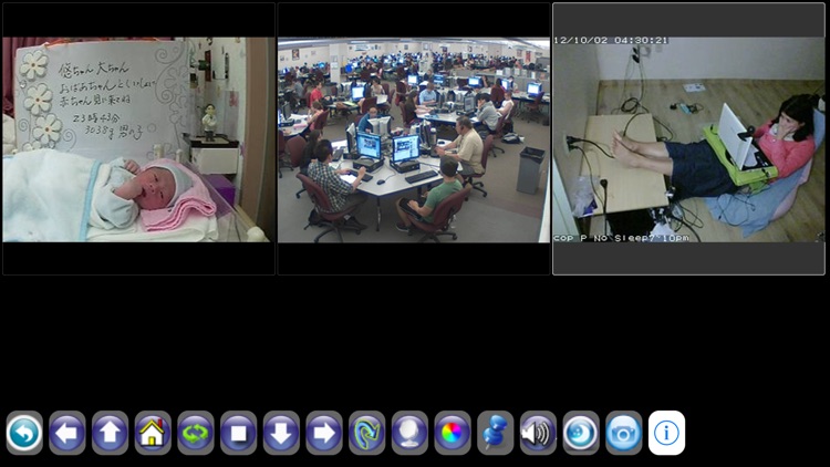 D-Link++ Viewer