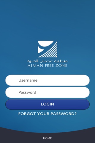 AFZ Smart Services screenshot 2