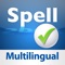 The complete spelling solution