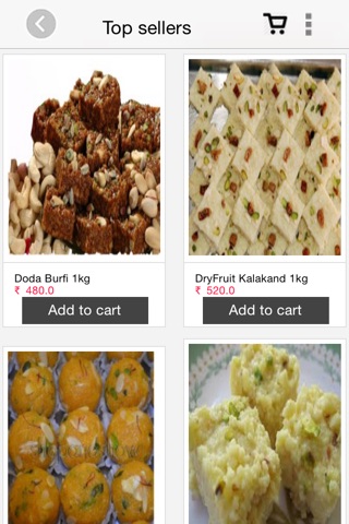 Gana Mithai screenshot 2