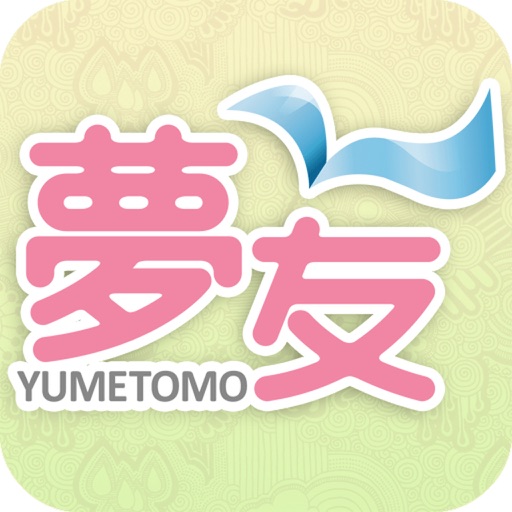 YUMETOMO icon