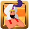 Arabian Ali: The Magic Carpet Arabian Ali: The Magic Carpet