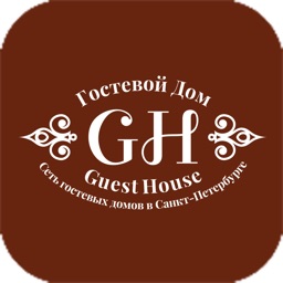 Guest House