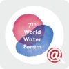 물포럼 WorldWaterForum