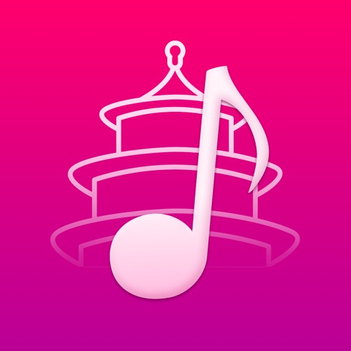 Chinese Tuner Pro - Professional Tuner for Chinese Instruments icon