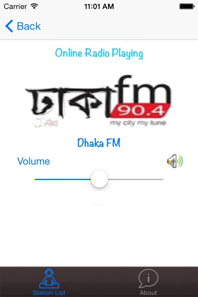 FMRadio BD screenshot 2