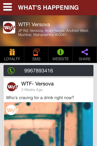 Wtf! Versova screenshot 2