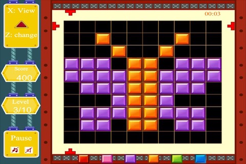 Pixel Memory Challenge screenshot 4
