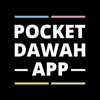 iERA Pocket Dawah Manual