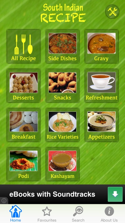 South Indian Recipe