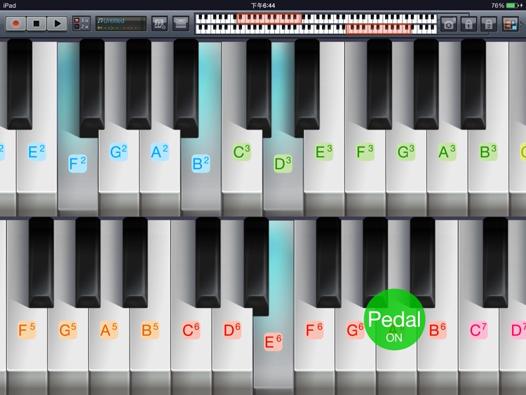 Echo Piano™ Pro
